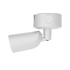 Ajax Superior BulletCam HLVF (8MP) wit