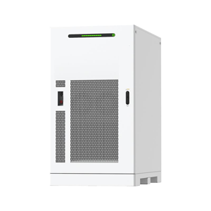 HUA-LUNA2000-107KWH-2S11