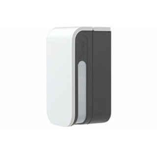 OPTEX draadloze PIR buitendetector, Zwart/Wit met AM