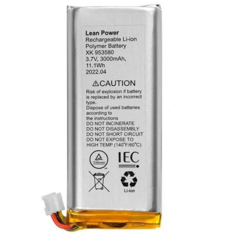 Ajax vervangende accu voor de Hub 2 Plus (3Ah, 2pin)