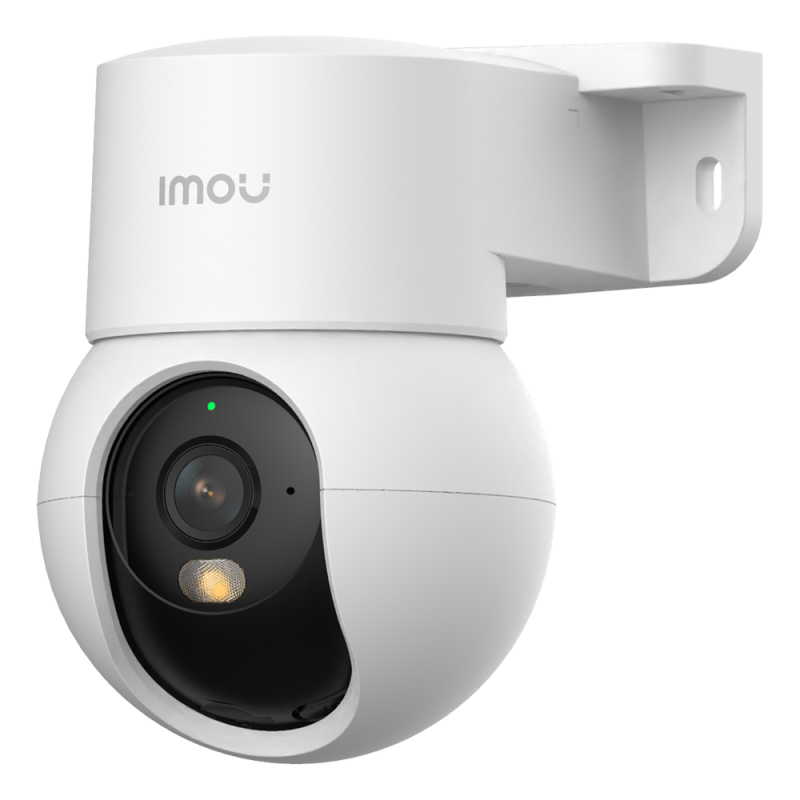 IPC-PS2M-5R1-IMOU
