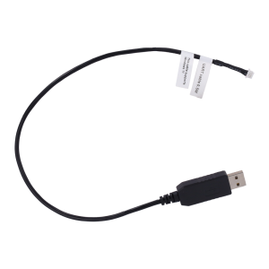 QL-UART-CABLE-0.5M