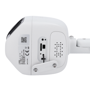 XS-IPB180A-8U-PAN-TIOC