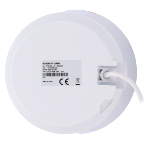 XS-IPPT010CA-4P-WIZCOLOR