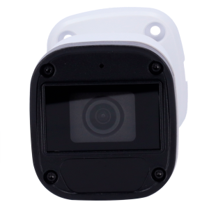 UV-IPC-B122-APF28-ECO