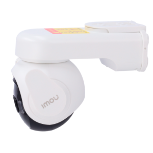 IPC-B7ED-5M0TEA-EU-IMOU