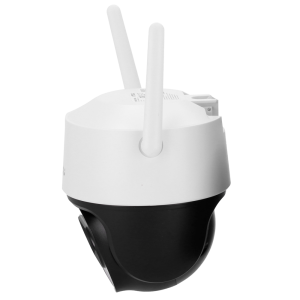 IPC-S7DP-5M0WEZ-IMOU