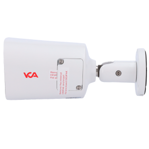VCA-IPAi685S-MR