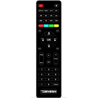 Denson remote DS-1010 V3AG (2) / Mini V2G (2)