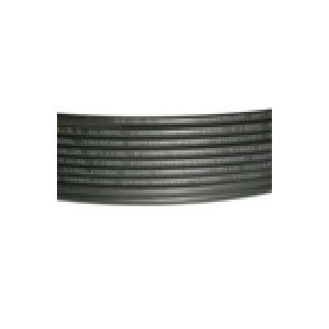 Global Invacom 5.5 FC/PC LSZH OpticalFibre TWIN 25 m opop