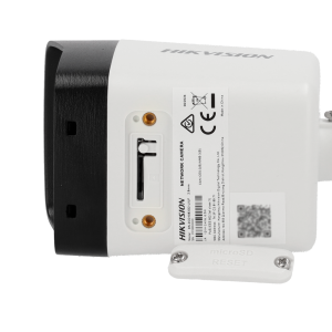 DS-2CD1083G2-LIU(2.8mm)